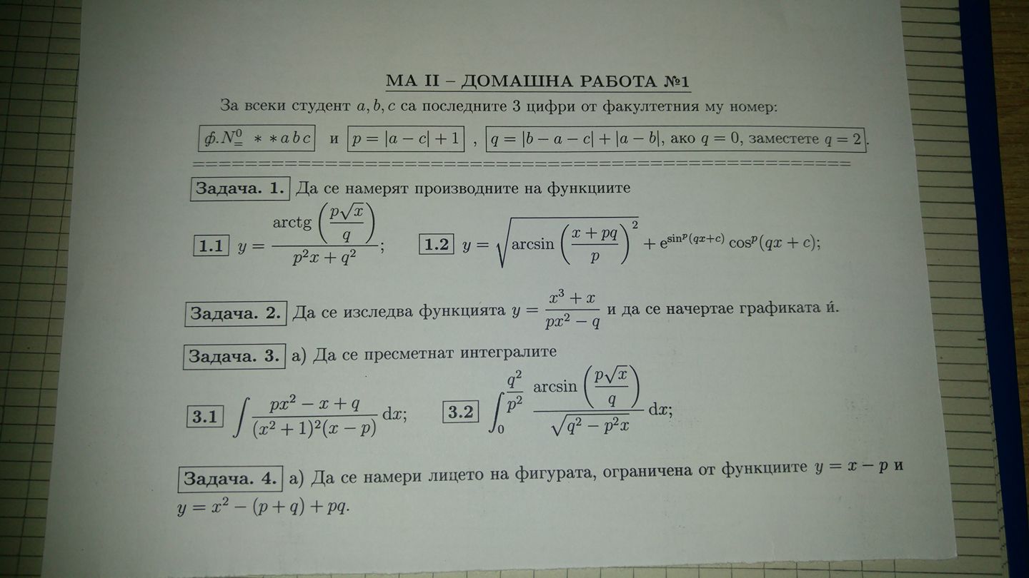 17620200_10208888252631537_4454685691583598175_o.jpg