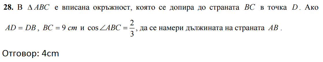 4.07.2008.png