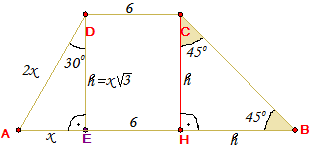 Трапец с известни елементи.png