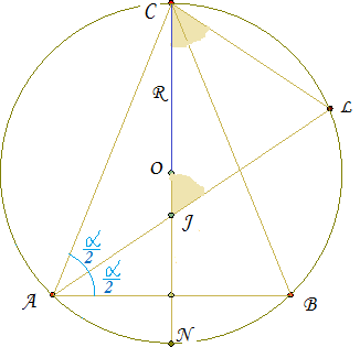 Чертеж 4..png