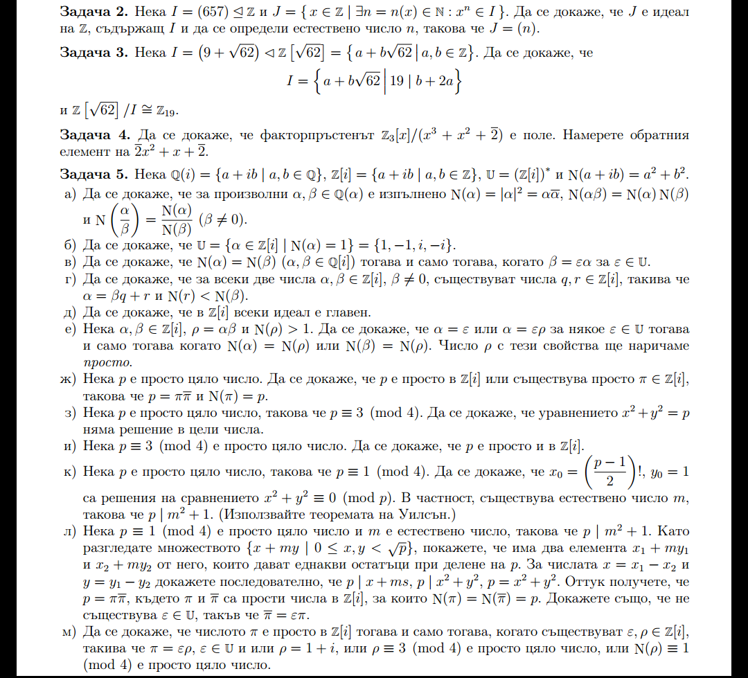 20170520_190216.png