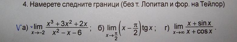 ALIM7249.JPG