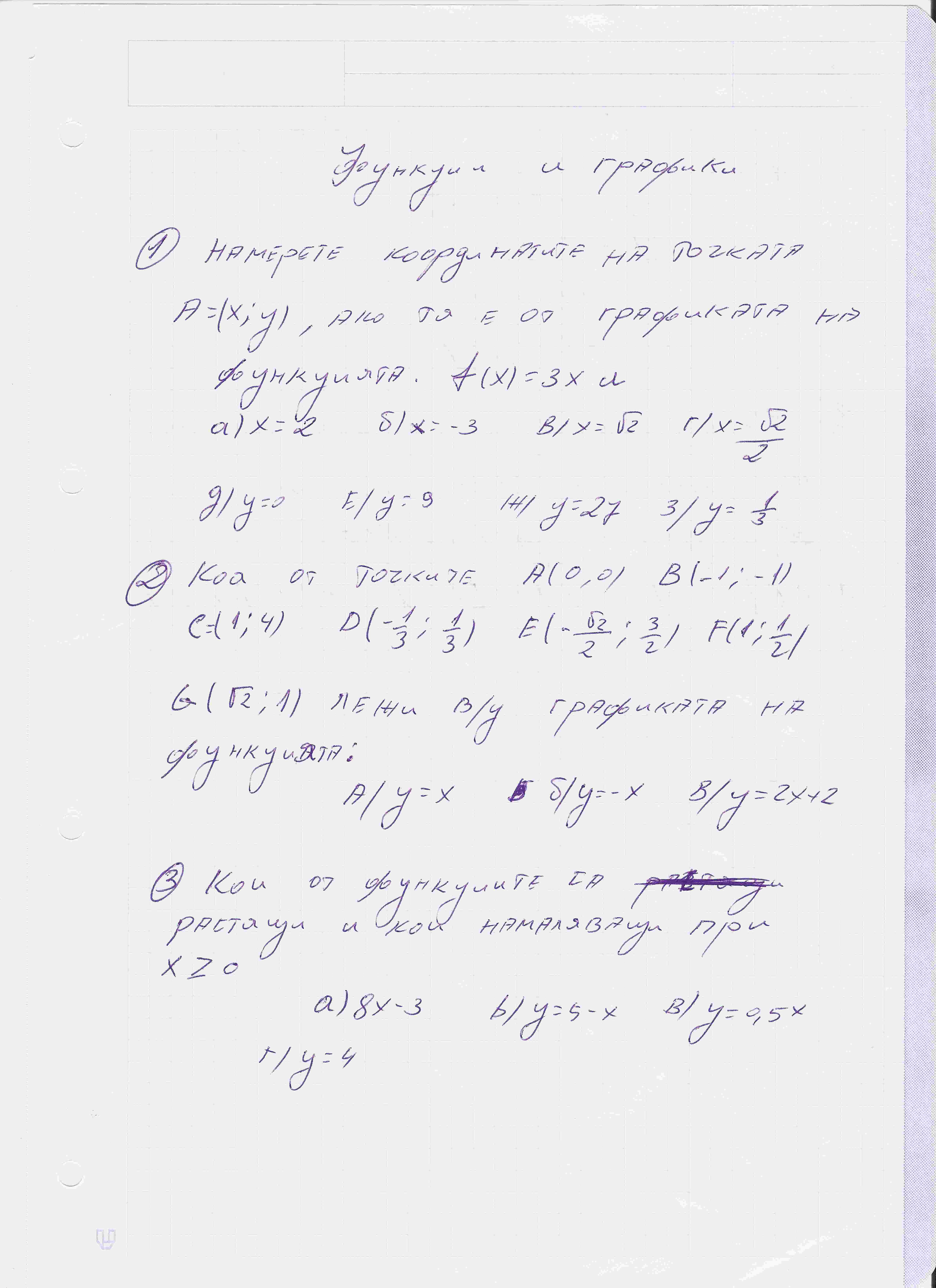 Image-003.jpeg