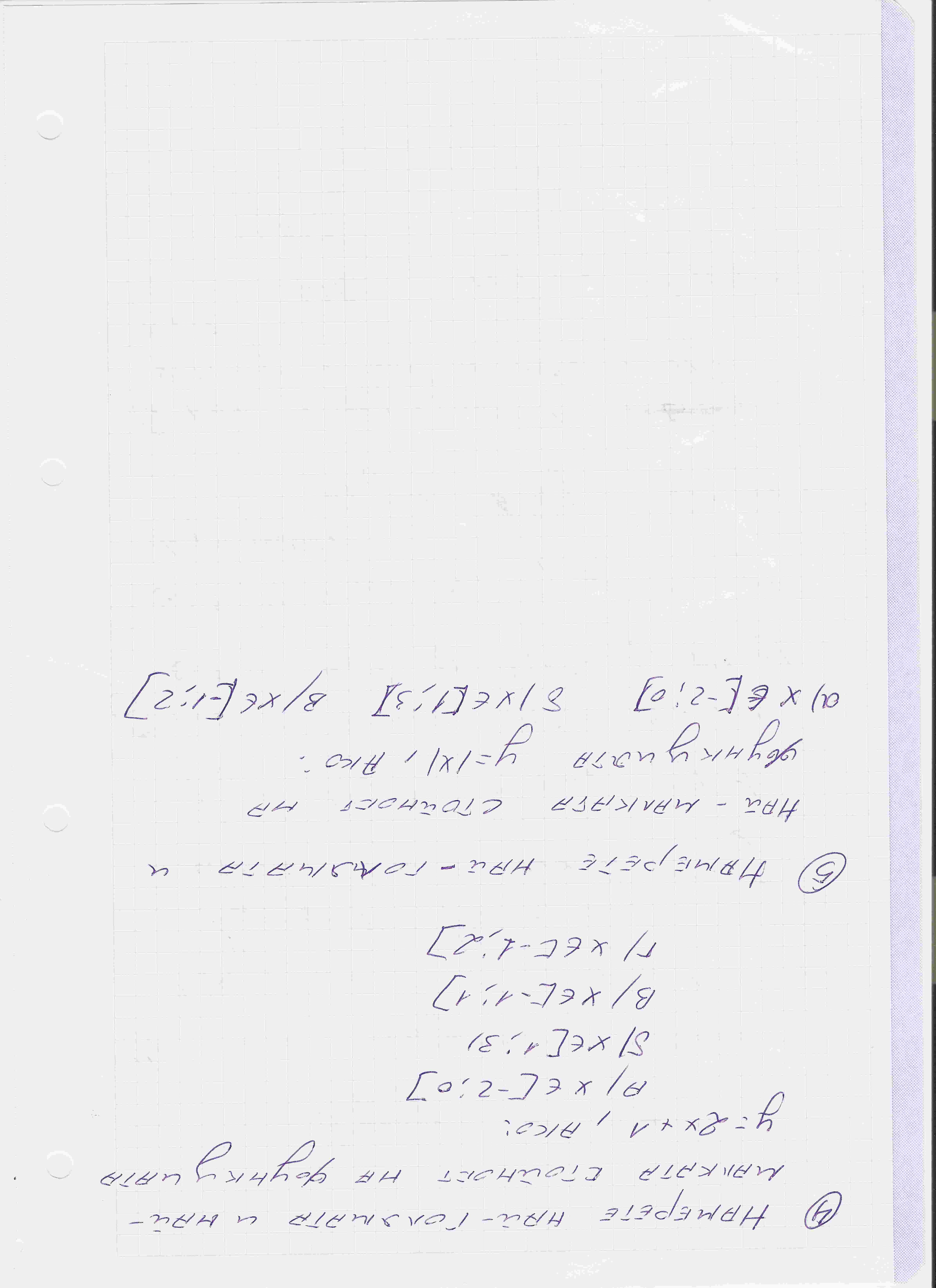 Image-004.jpeg