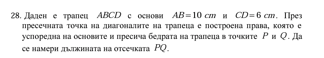 Screenshot_2017-06-21-18-36-40-1.png