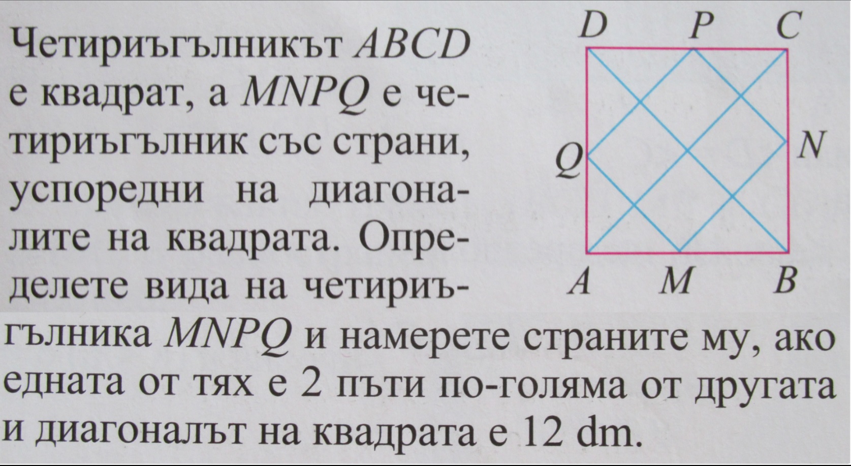 z.jpg