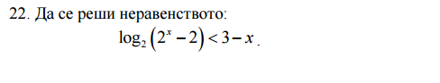Без име.png