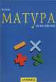 Пробна матура по математика